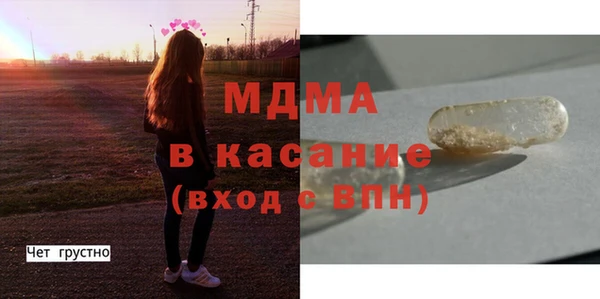 мет Алексин
