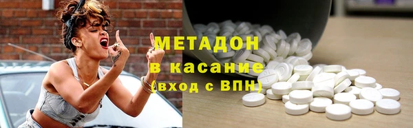 дурь Алзамай