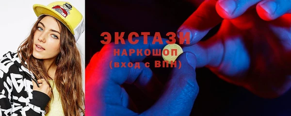 СК Алексеевка