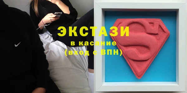 дурь Алзамай