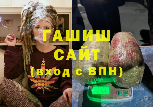 дурь Алзамай