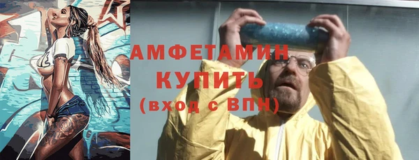 СК Алексеевка