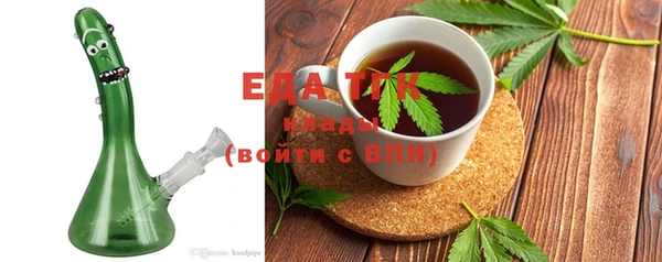 мет Алексин