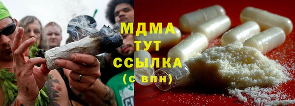СК Алексеевка